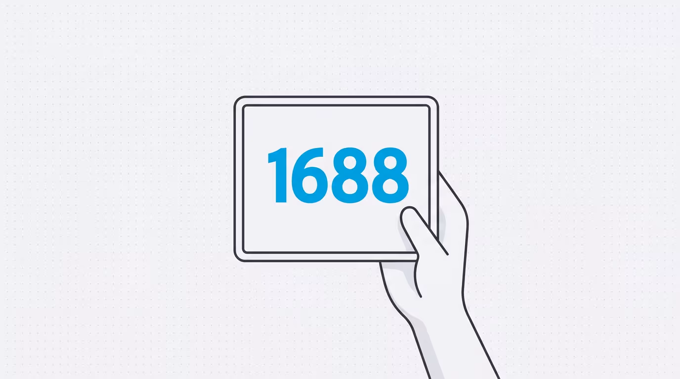 How to Buy From 1688 as a US Company and What It Really Costs